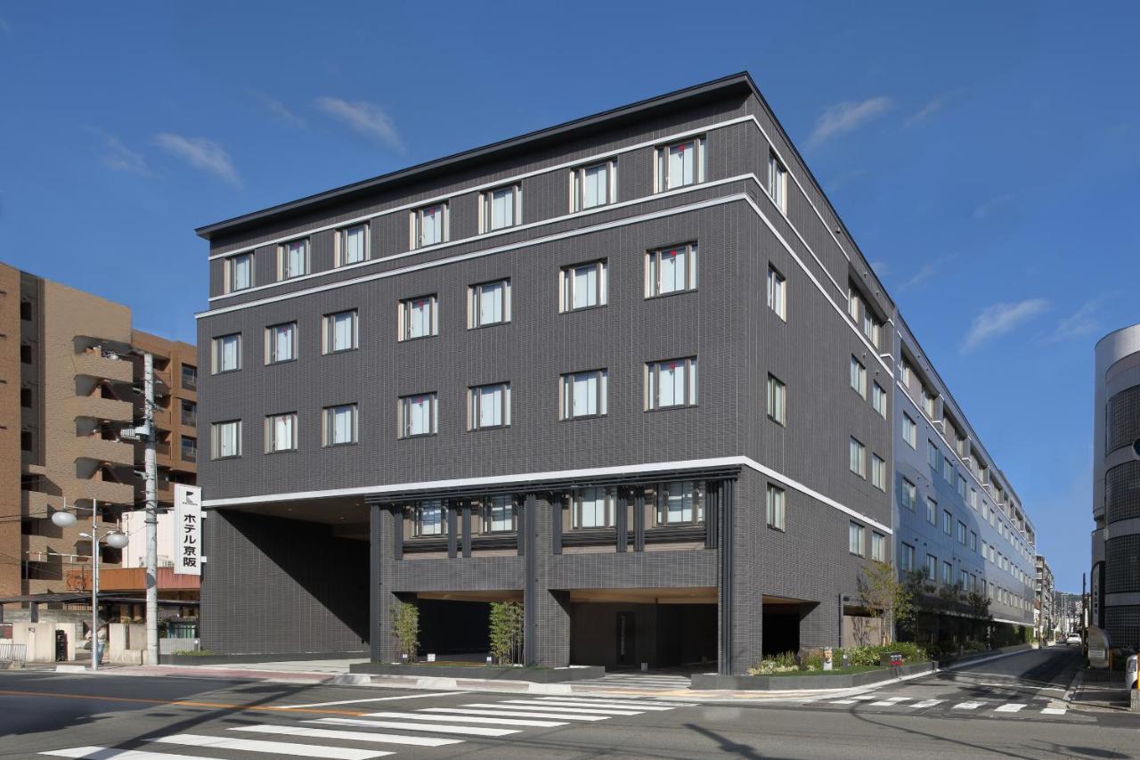 Hotel Keihan Kyoto Hachijoguchi Exterior photo