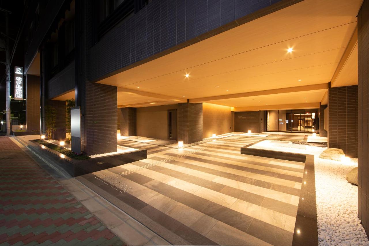 Hotel Keihan Kyoto Hachijoguchi Exterior photo